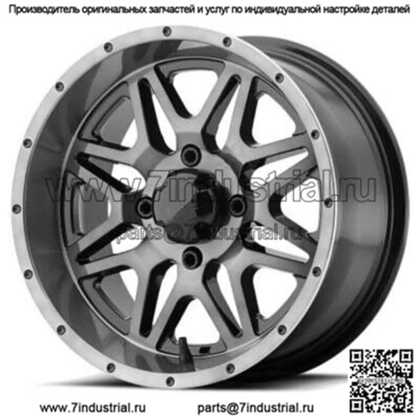 Комплект колес для квадроцикла/UTV, 14 дюймов M26 Vibe, обработанный 4/137 0 мм HP1K (для: Can-Am)