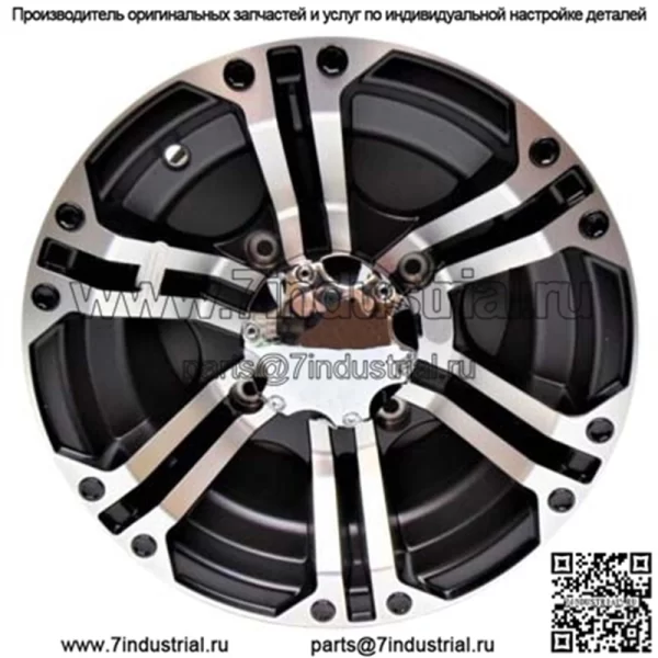 SS212 Колесо 12x7 5+2, вылет 4/137, обработанное 1228368404B (для: Can-Am)