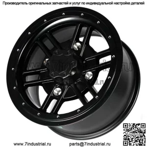 Колеса  Force Bead Lock 15x6 137 Can-Am Maverick Honda Talon Teryx+ (для: Can-Am)