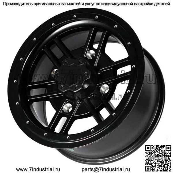 Колеса  Force Bead Lock 15x6 137 Can-Am Maverick Honda Talon Teryx+ (для: Can-Am)
