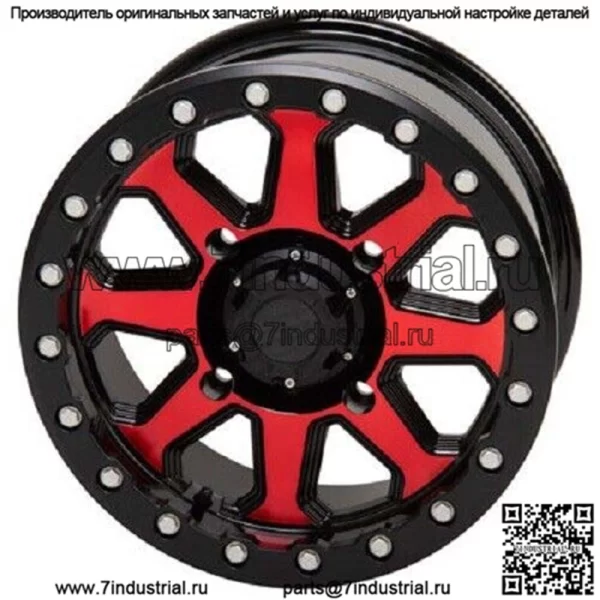 Колесо с бедлоком из алюминиевого сплава Uinta 15 Polaris Honda Yamaha CanAm ATV UTV