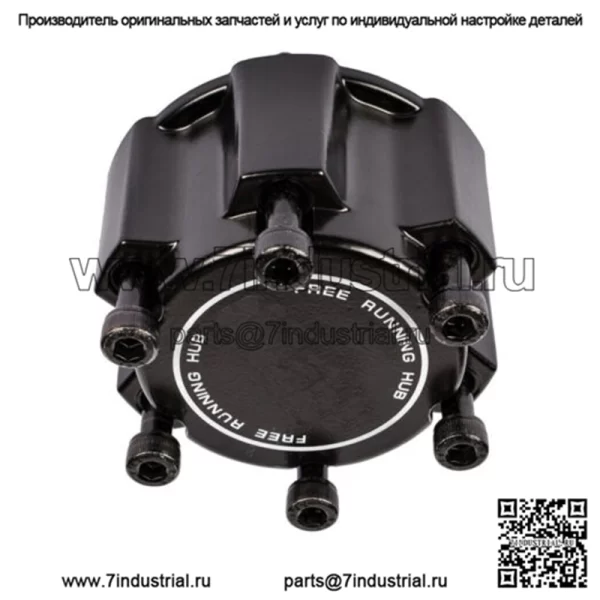 Для 1998-2003 Nissan Frontier X-Terra Navara D22 Замок ступицы колеса со свободным ходом