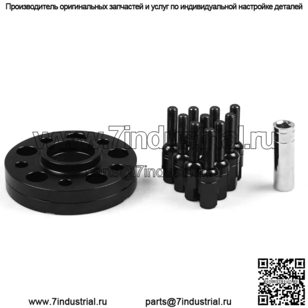 Подходит для фланца ступицы Mercedes-Benz 5x112 66,56 мм 15 мм/20 мм 2 шт. с болтами M12*1,5 - Image 3