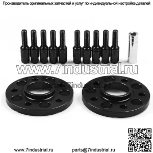 Подходит для фланца колеса Audi 5x112 66,56 мм 15 мм/20 мм 2 шт. с болтами M14*1,5