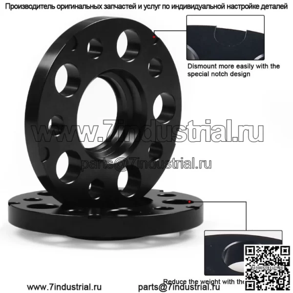 Подходит для фланца колеса Audi 5x112 66,56 мм 15 мм/20 мм 2 шт. с болтами M14*1,5 - Image 2