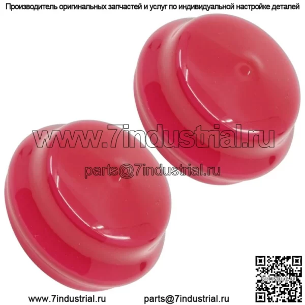 Крышка ступицы шпинделя для Simplicity 2691240-00 2691174-01 2691173-00 Regent 48 дюймов, 2 шт.