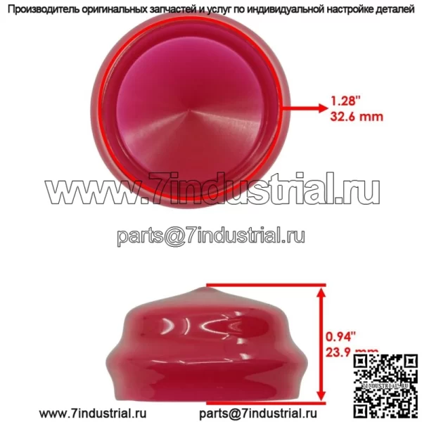 Крышка ступицы шпинделя для Simplicity 2691240-00 2691174-01 2691173-00 Regent 48 дюймов, 2 шт. - Image 2
