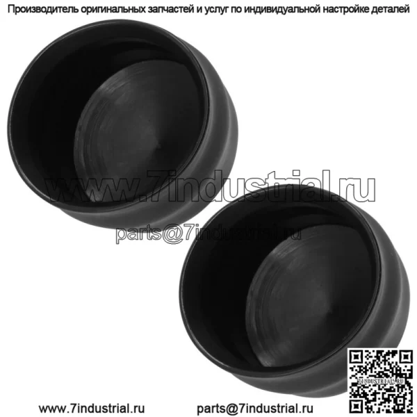 532104757 Колпак ступицы Husqvarna AYP Johnsered Poulan Ryobi RedMax, 2 шт. - Image 3