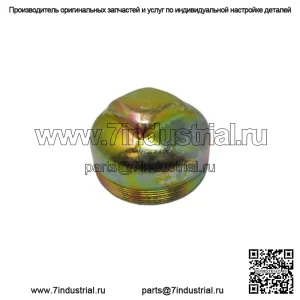 Передняя крышка ступицы подходит для трактора Massey Ferguson MF50 MF65 TE20 TO20 TO35 MF40