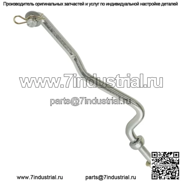Комплект рычагов подъема платформы подходит для John Deere D100 D105 D110 D120 D125 D130 GX20497