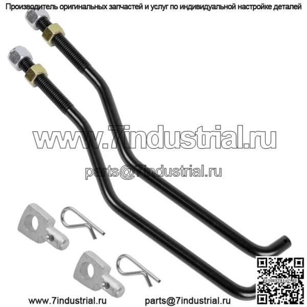 Комплект цапфы палубы с 2 подъемными звеньями для Husqvarna 127218 532127218 532175689 532130171