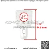 Комплект цапфы палубы с 2 подъемными звеньями для Husqvarna 127218 532127218 532175689 532130171 - Image 3