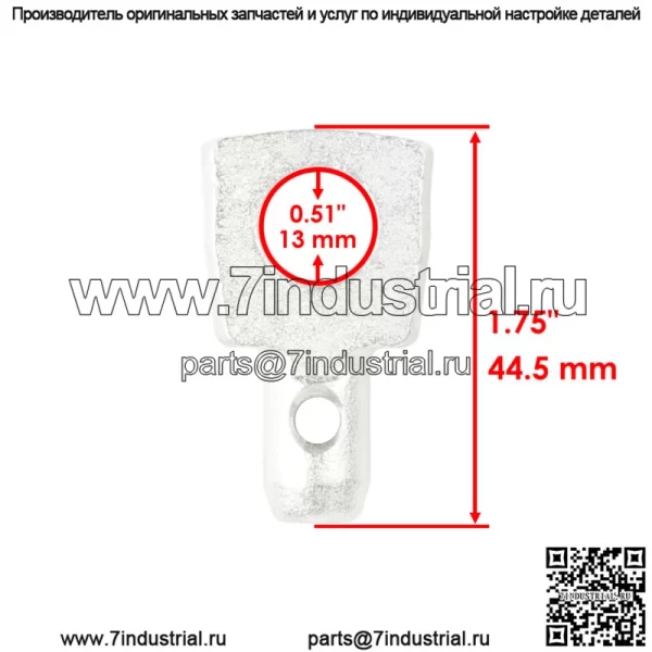 Комплект цапфы палубы с 2 подъемными звеньями для Husqvarna 127218 532127218 532175689 532130171 - Image 3