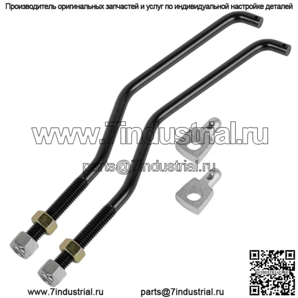 Комплект цапфы палубы с 2 подъемными звеньями для Husqvarna 127218 532127218 532175689 532130171 - Image 4