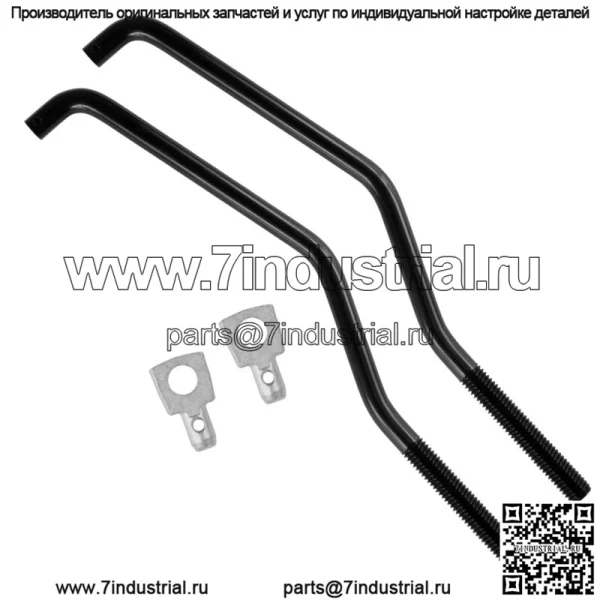 Комплект цапфы палубы с 2 подъемными звеньями для Husqvarna 127218 532127218 532175689 532130171 - Image 5