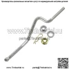 Комплект рычагов подъема платформы подходит для John Deere LA115 LA120 LA125 LA130 LA135 GX20497 - Image 5