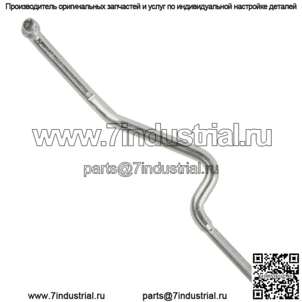 Комплект рычагов подъема платформы подходит для John Deere 102 105 107s 115 125 135 145 155C GX20497 - Image 4