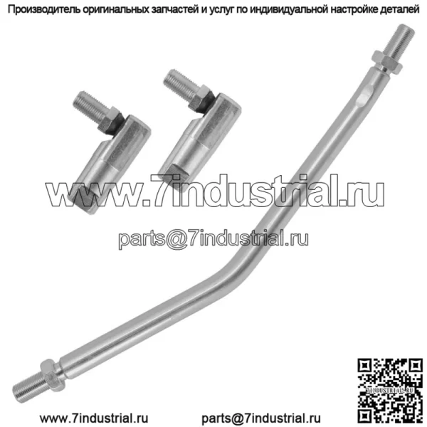 AM133691 AM132814 AM120470 Drag Link с рулевыми тягами для John Deere GT LX - Image 5