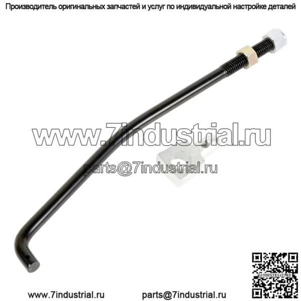 Комплект цапфы палубы Lift Link для Husqvarna 173288 532173288 532175689 532130171 - Image 4
