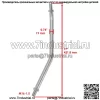 Перетащите звено с рулевыми тягами для John Deere GT225 GT235E GT235 GT245 GX255 LX280 LX289 - Image 2