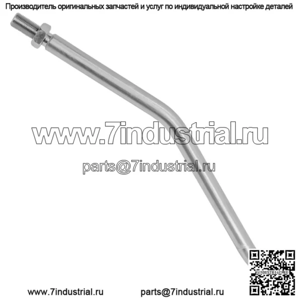Перетащите ссылку для John Deere GT225 GT235E GT235 GT245 GX255 LX280 LX289 - Image 3