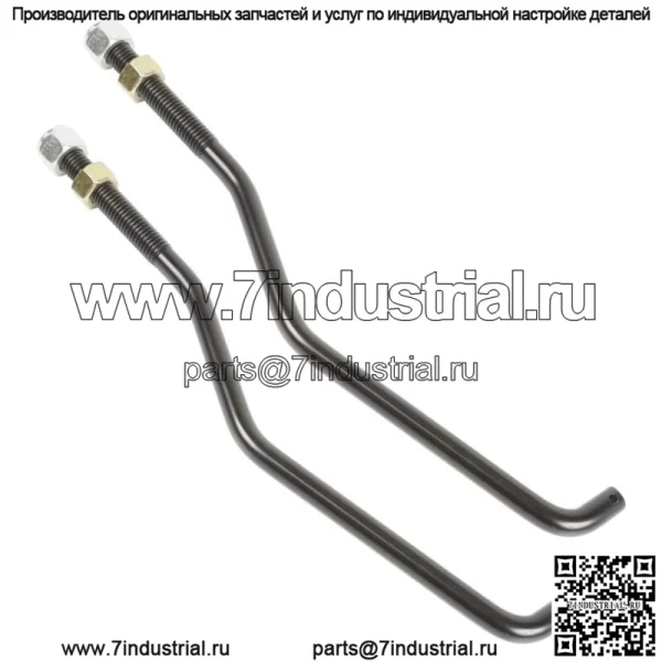 2 передних рычага с гайками подходят для Husqvarna 532127218 127218