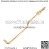 532195270 Передняя подъемная тяга с гайками подходит для Husqvarna LTH1738 LTH174 LTH1842 LTH18538 - Image 2