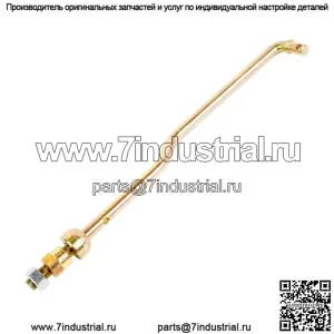 532195270 Передняя подъемная тяга с гайками подходит для Husqvarna LTH1438 LTH151 LTH152 LTH154