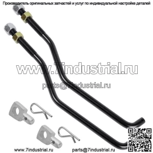 Комплект из 2 подъемных тяг и цапфы палубы для Husqvarna YTH145 YTH150 YTH160 YTH180