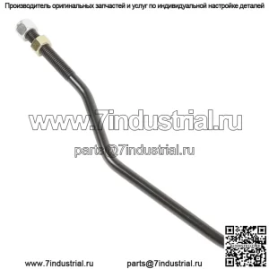 532127218 Передняя подъемная тяга с гайками для Husqvarna LTH140 LTH145 YT150 YT160 YT180