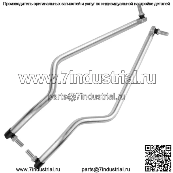 Для John Deere L105 L107 L108 L110 L111 L118 L120 L130 G110 RH и LH Drag Link - Image 4