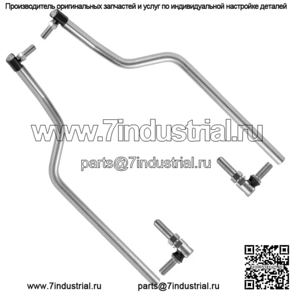 Для John Deere L105 L107 L108 L110 L111 L118 L120 L130 G110 RH и LH Drag Link - Image 5