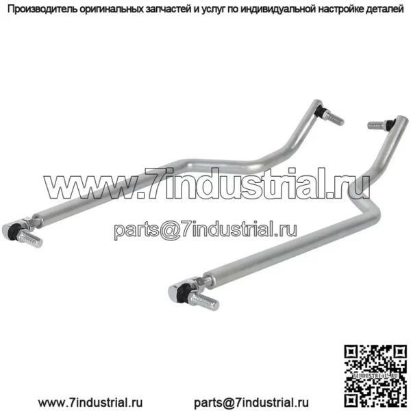 Правые и левые тяговые звенья для John Deere L110 L111 L118 L120 L130