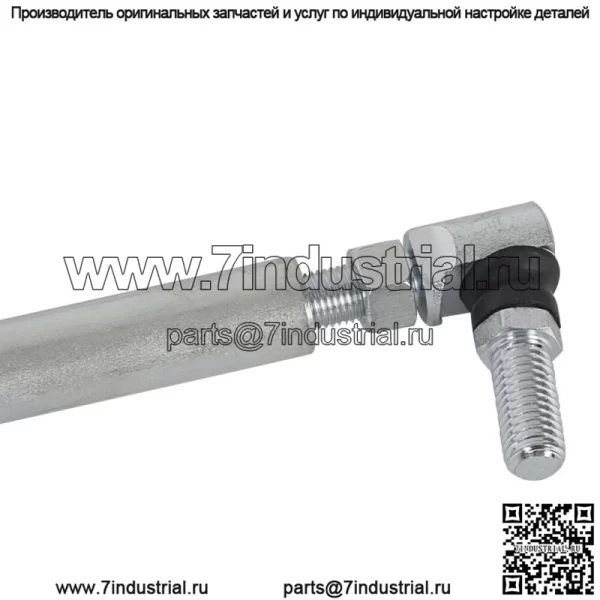 Правые и левые тяговые звенья для John Deere L110 L111 L118 L120 L130 - Image 3