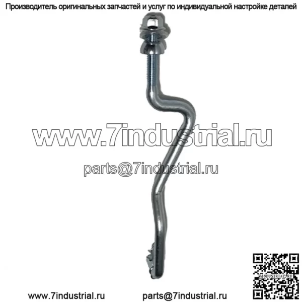 Новый комплект рычагов передней тяги газонокосилки подходит для John Deere L120 L130 100 GX20497 - Image 4