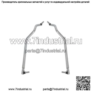 Для John Deere L105 L107 L108 L110 L111 L118 L120 L130 RH & LH Drag Link DragLinks