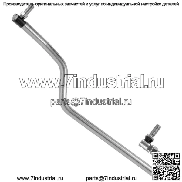 Для трактора John Deere L105 L107 L108 L110 L111 L118 L120 L130 правая перетаскивающая ссылка - Image 4