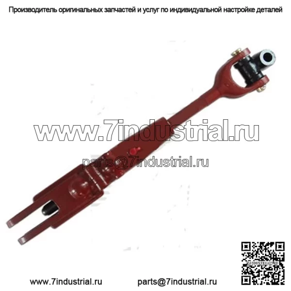223318 Левый Подходит для CAT. I Lift Link подходит для тракторов International Hydro 84 574 585 595