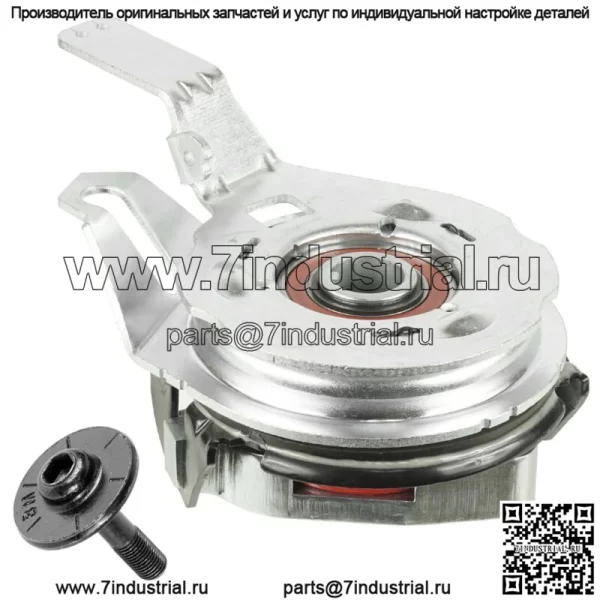 Лезвие тормозной муфты подходит для John Deere JX75 JX85 Walk Behind 21 дюйм GY20805