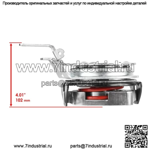 Лезвие тормозной муфты подходит для John Deere JX75 JX85 Walk Behind 21 дюйм GY20805 - Image 3