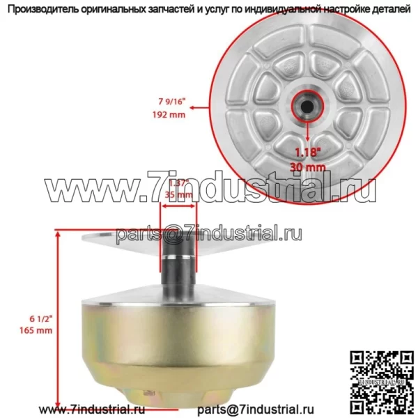 Комплектная муфта первичного привода для бункера John Deere 1200A AM140985 AM128794 - Image 2