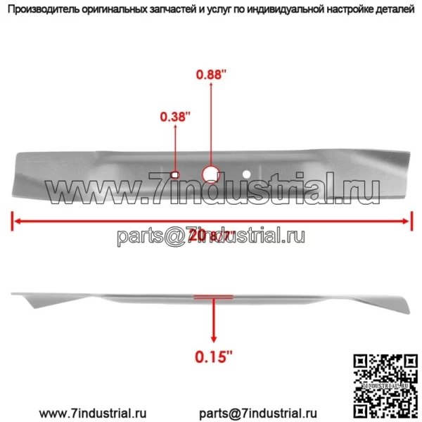 Тормозная муфта отвала в сборе с отвалом подходит для деки John Deere JA65 21 дюйм GC90017 - Image 4