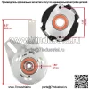 Полная тормозная муфта лезвия подходит для деки John Deere JA65 21 дюйм GC90017 - Image 3