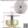 Полная муфта первичного привода для John Deere AM140985 AM128794 AM141005 M141673 - Image 2