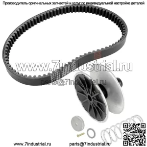 Комплект шкива вариатора вторичной передачи для John Deere X105 X106 MIA12482