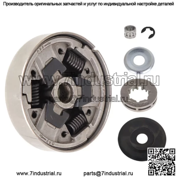 Комплект звездочек барабана сцепления 325 для бензопил Stihl MS261 MS270 MS280 MS281 MS271 - Image 2