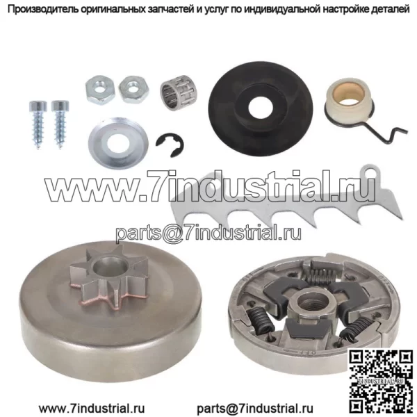 Цепная звездочка, барабан червячной передачи для STIHL 025 MS250 023 MS230 021 MS210, пила