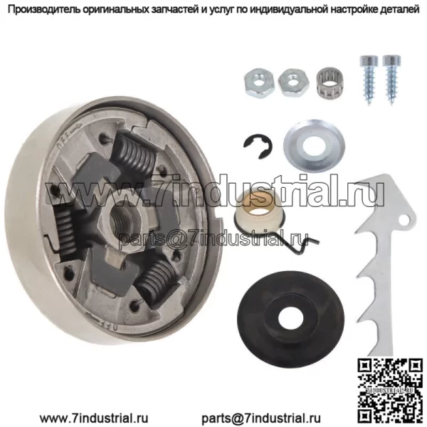 Цепная звездочка, барабан червячной передачи для STIHL 025 MS250 023 MS230 021 MS210, пила - Image 2