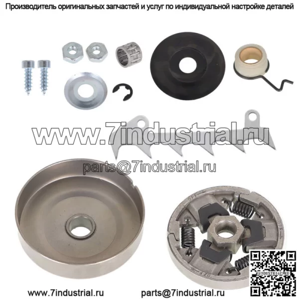 Цепная звездочка, барабан червячной передачи для STIHL 025 MS250 023 MS230 021 MS210, пила - Image 3