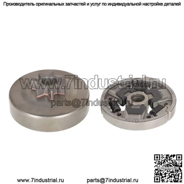 Цепная звездочка, барабан червячной передачи для STIHL 025 MS250 023 MS230 021 MS210, пила - Image 4